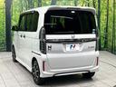 Ｇ・Ｌホンダセンシング　純正ＳＤナビ　両側電動スライドドア　バックカメラ　衝突被害軽減システム　スマートキー　ＬＥＤヘッド　ビルトインＥＴＣ　純正１４インチアルミ　オートハイビーム　車線逸脱警報　オートライト　禁煙（55枚目）