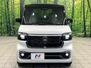 ターボコーディネートスタイル　届出済未使用車　両側電動スライドドア　前席シートヒーター　ホンダセンシング　アダプティブクルーズコントロール　電動パーキングブレーキ　スマートキー　アイドリングストップ　純正１５インチアルミ（14枚目）