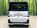 ターボコーディネートスタイル　届出済未使用車　両側電動スライドドア　前席シートヒーター　ホンダセンシング　アダプティブクルーズコントロール　電動パーキングブレーキ　スマートキー　アイドリングストップ　純正１５インチアルミ（56枚目）