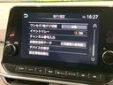 X 純正9型ナビ アラウンドビューモニター 後方車輛検知 インテリジェントエマージェンシーブレーキ プロパイロット ETC2.0 電動パーキングブレーキ スマートキー LEDヘッドランプ 禁煙車(29枚目)