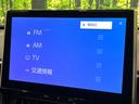 ハイブリッド　Ｚ　１０．５インチディスプレイ　全周囲カメラ　レーダークルーズ　禁煙車　前席シートヒーター　パワーシート　コーナーセンサー　スマートキー　ＬＥＤヘッド　ＥＴＣ２．０　純正１８インチアルミ　オートハイビーム（38枚目）