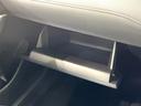 ハイブリッド　Ｚ　１０．５インチディスプレイ　全周囲カメラ　レーダークルーズ　禁煙車　前席シートヒーター　パワーシート　コーナーセンサー　スマートキー　ＬＥＤヘッド　ＥＴＣ２．０　純正１８インチアルミ　オートハイビーム（61枚目）