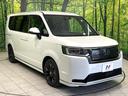 ｅ：ＨＥＶスパーダ　登録済未使用車　純正１１．４型ナビ　バックカメラ　両側電動スライドドア　ホンダセンシング　パワーバックドア　ブラインドスポットモニター　前席シートヒーター　電動パーキングブレーキ（17枚目）
