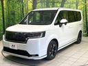 ｅ：ＨＥＶスパーダ　登録済未使用車　純正１１．４型ナビ　バックカメラ　両側電動スライドドア　ホンダセンシング　パワーバックドア　ブラインドスポットモニター　前席シートヒーター　電動パーキングブレーキ（58枚目）