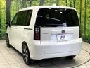 エアー　ＥＸ　登録済未使用車　ホンダセンシング　ブラインドスポットモニター　両側電動スライドドア　アダプティブクルーズコントロール　前席シートヒーター　ＬＥＤヘッドランプ　ハーフレザーシート　純正１５インチアルミ（53枚目）