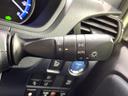 ハイブリッドＺＳ　煌ＩＩ　純正１０型ナビ　バックカメラ　セーフティセンス　両側電動スライドドア　スマートキー　ＬＥＤヘッドランプ　ビルトインＥＴＣ　オートマチックハイビーム　車線逸脱警報　Ｂｌｕｅｔｏｏｔｈ再生　禁煙車（50枚目）