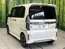 Ｇ・Ｌターボホンダセンシング　純正８型ナビ　バックカメラ　両側電動スライドドア　衝突軽減システム　アダプティブクルーズコントロール　ドライブレコーダー　ＥＴＣ　スマートキー　Ｂｌｕｅｔｏｏｔｈ再生　ロールサンシェード　禁煙車（57枚目）