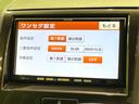 Ｅ　ＳＤナビ　ＥＴＣ　スマートキー　ＣＤ再生　アームレスト　シートアンダーボックス　電動格納ミラー　エアコン　ヘッドライトレベライザー　禁煙車（27枚目）