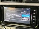 Ｇ　純正ＳＤナビ　バックカメラ　セーフティセンス　クルーズコントロール　ＥＴＣ　スマートキー　Ｂｌｕｅｔｏｏｔｈ再生　フルセグＴＶ　車線逸脱警報　オートマチックハイビーム　禁煙車　アームレスト（29枚目）