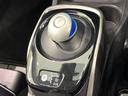 ｅ－パワー　Ｂ　ＳＤナビ　バックカメラ　インテリジェントエマージェンシーブレーキ　コーナーセンサー　禁煙車　オートエアコン　スマートキー　オートライト　Ｂｌｕｅｔｏｏｔｈ再生　電動格納ミラー（24枚目）