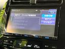 Sセーフティプラス 純正9型ナビ バックカメラ Bluetooth フルセグ プリクラッシュセーフティ レーダークルーズ ETC ドライブレコーダー LEDヘッド クリアランスソナー オートエアコン 禁煙(31枚目)