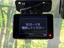 Sセーフティプラス 純正9型ナビ バックカメラ Bluetooth フルセグ プリクラッシュセーフティ レーダークルーズ ETC ドライブレコーダー LEDヘッド クリアランスソナー オートエアコン 禁煙(34枚目)