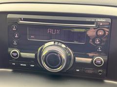 お好きな音楽を車内でお楽しみいただけます♪スピーカー交換・ウーハー追加などの音質向上や、最新ナビ・後席モニター等の取り付けも是非ご相談ください！ 3