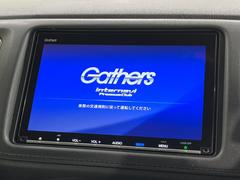 【純正８型ナビ】人気の純正ナビを装備しております。ナビの使いやすさはもちろん、オーディオ機能も充実！キャンプや旅行はもちろん、通勤や買い物など普段のドライブも楽しくなるはず♪ 3