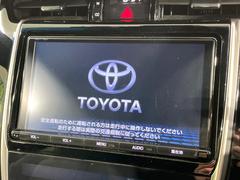 【純正９型ナビ】人気の純正ナビを装備しております。ナビの使いやすさはもちろん、オーディオ機能も充実！キャンプや旅行はもちろん、通勤や買い物など普段のドライブも楽しくなるはず♪ 3