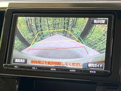 【バックカメラ】駐車時に後方がリアルタイム映像で確認できます。大型商業施設や立体駐車場での駐車時や、夜間のバック時に大活躍！運転スキルに関わらず、今や必須となった装備のひとつです！ 6