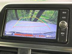 【バックカメラ】駐車時に後方がリアルタイム映像で確認できます。大型商業施設や立体駐車場での駐車時や、夜間のバック時に大活躍！運転スキルに関わらず、今や必須となった装備のひとつです！ 4