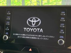 【８インチ　ディスプレイオーディオ】大画面のディスプレイはＡｐｐｌｅＣａｒＰｌａｙやＡｎｄｒｏｉｄＡｕｔｏが利用可能。大きな画面でスマホナビアプリ等が利用いただけます♪ 4