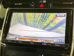 【バックカメラ】駐車時に後方がリアルタイム映像で確認できます。大型商業施設や立体駐車場での駐車時や、夜間のバック時に大活躍！運転スキルに関わらず、今や必須となった装備のひとつです！ 5