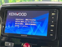 【ナビゲーション】使いやすいナビで目的地までしっかり案内してくれます。各種オーディオ再生機能も充実しており、お車の運転がさらに楽しくなります！！ 3