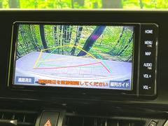 【バックカメラ】駐車時に後方がリアルタイム映像で確認できます。大型商業施設や立体駐車場での駐車時や、夜間のバック時に大活躍！運転スキルに関わらず、今や必須となった装備のひとつです！ 4