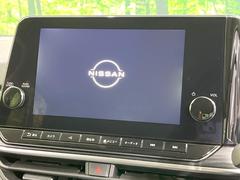 【メーカー純正９型ナビ】インテリアに溶け込むスタイリッシュな「専用設計」メーカーナビを装備♪視認性や操作性など基本性能にも優れ、より上質なカーライフをお楽しみいただけます。 3