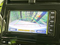 【バックカメラ】駐車時に後方がリアルタイム映像で確認できます。大型商業施設や立体駐車場での駐車時や、夜間のバック時に大活躍！運転スキルに関わらず、今や必須となった装備のひとつです！ 5