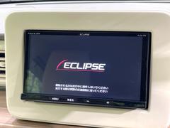 【ナビゲーション】使いやすいナビで目的地までしっかり案内してくれます。各種オーディオ再生機能も充実しており、お車の運転がさらに楽しくなります！！ 3