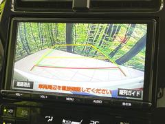 【バックカメラ】駐車時に後方がリアルタイム映像で確認できます。大型商業施設や立体駐車場での駐車時や、夜間のバック時に大活躍！運転スキルに関わらず、今や必須となった装備のひとつです！ 4