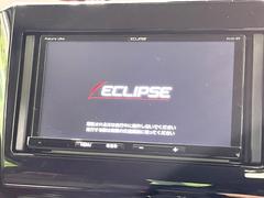 【ナビゲーション】使いやすいナビで目的地までしっかり案内してくれます。各種オーディオ再生機能も充実しており、お車の運転がさらに楽しくなります！！ 3
