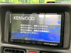 【ナビゲーション】使いやすいナビで目的地までしっかり案内してくれます。各種オーディオ再生機能も充実しており、お車の運転がさらに楽しくなります！！ 3