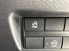 ڥѥ饤ɥɥۥޡȥ䱿žʤΥåǥ饤ɥɥγĤǽưϤƥɥ򳫤ɬפ̵ͤǤ⡢ŤʪäƤ饯˳ĤǤޤ 6