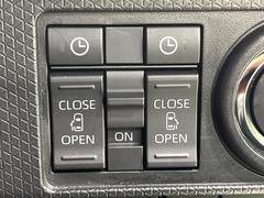 ξ¦ѥ饤ɥɥۥޡȥ䱿žʤΥåǸξ¦饤ɥɥγĤǽưϤƥɥ򳫤ɬפ̵ʤͤǤñ˳ĤǤŬǤ 5