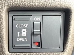 ڥѥ饤ɥɥۥޡȥ䱿žʤΥåǥ饤ɥɥγĤǽưϤƥɥ򳫤ɬפ̵ͤǤ⡢ŤʪäƤ饯˳ĤǤޤ 6