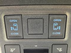 ξ¦ѥ饤ɥɥۥޡȥ䱿žʤΥåǸξ¦饤ɥɥγĤǽưϤƥɥ򳫤ɬפ̵ʤͤǤñ˳ĤǤŬǤ 5