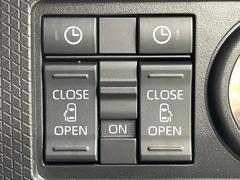 ξ¦ѥ饤ɥɥۥޡȥ䱿žʤΥåǸξ¦饤ɥɥγĤǽưϤƥɥ򳫤ɬפ̵ʤͤǤñ˳ĤǤŬǤ 6