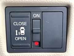 ڥѥ饤ɥɥۥޡȥ䱿žʤΥåǥ饤ɥɥγĤǽưϤƥɥ򳫤ɬפ̵ͤǤ⡢ŤʪäƤ饯˳ĤǤޤ 5