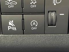 ڥɥ󥰥ȥåסֿڤ֤ݤ˥󥸥ߤ̵̤ǳξޤޤǳĶݸˤĤʤ뵡ǽ󥸥ϥ֥졼Υкƻưޤ 5