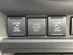 ξ¦ѥ饤ɥɥۥޡȥ䱿žʤΥåǸξ¦饤ɥɥγĤǽưϤƥɥ򳫤ɬפ̵ʤͤǤñ˳ĤǤŬǤ 6