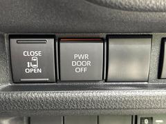 ڥѥ饤ɥɥۥޡȥ䱿žʤΥåǥ饤ɥɥγĤǽưϤƥɥ򳫤ɬפ̵ͤǤ⡢ŤʪäƤ饯˳ĤǤޤ 3