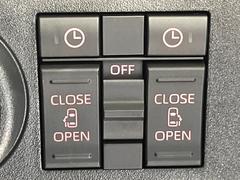 ξ¦ѥ饤ɥɥۥޡȥ䱿žʤΥåǸξ¦饤ɥɥγĤǽưϤƥɥ򳫤ɬפ̵ʤͤǤñ˳ĤǤŬǤ 3