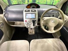 롼߸˿󣳣桪ηŹ᡼ּ鷺ҲΤǡʤ˥ԥåΤ֤ĤϤǤޤϤ䤤碌 2