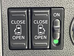 ��ξ¦�ѥ���饤�ɥɥ��ۥ��ޡ��ȥ����䱿ž�ʤΥ����å��Ǹ���ξ¦���饤�ɥɥ��γ��Ĥ���ǽ����ư�������Ϥ�����ƥɥ��򳫤���ɬ�פ�̵���������ʤ����ͤǤ��ñ�˳����Ĥ�Ǥ���Ŭ�Ǥ��� 6