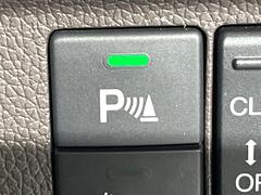 �ڥ����ʡ����󥵡��ۥХ�ѡ����դ������󥵡����㳲ʪ���Ρ�����ε�Υ�˶�Ť��ȥ��顼�ȤǶ����Ƥ���ޤ���������֥��ڡ�����ָ��������¿��Ǥ��͡� 7