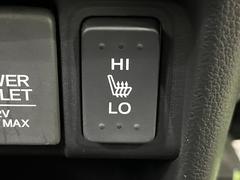 �ڥ����ȥҡ������۴������˽������륷���ȥҡ������������������᤯���ޤäƤ����ΤǴ�����οͤ�¿��Ǥ��͢���������β����ϴ��礹�뤫���ꡢ�Ȥ������ˤ�򤪤�����Ǥ��� 6