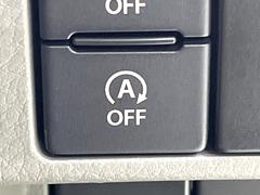 【アイドリングストップ】赤信号や渋滞で停車した際にエンジンを停止し、無駄な燃料の消費を抑えます。燃費向上や環境保護につなげる機能♪エンジンはブレーキを離せば再始動します。 5