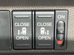 ξ¦ѥ饤ɥɥۥޡȥ䱿žʤΥåǸξ¦饤ɥɥγĤǽưϤƥɥ򳫤ɬפ̵ʤͤǤñ˳ĤǤŬǤ 6