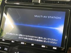 ������̥ʥӡۿ͵����緿��������ʥӤ�������¸�ߴ��Τ�������̤ϥ���ѥ����硪�ʥ����ѻ��Υޥå�ɽ���ϸ��䤹�����ƥ�Ӥ�ģ֣Ĥ��׾촶�����åס����Ĥ�Υɥ饤�֤����äȳڤ����ʤ�ޤ��� 5