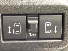 ξ¦ѥ饤ɥɥۥޡȥ䱿žʤΥåǸξ¦饤ɥɥγĤǽưϤƥɥ򳫤ɬפ̵ʤͤǤñ˳ĤǤŬǤ 5