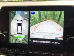 �ڥ��饦��ɥӥ塼��˥��������ѤΥ����ˤ�ꡢ�夫�鸫���������褦�ʻ����ǣ������٥���ޤμ��Ϥ��ǧ���뤳�Ȥ��Ǥ��ޤ��������ʬ���ǧ���䤹�����������Ǥ��ڤ��֤�����֤⥹�ࡼ���˹Ԥ��ޤ��� 4